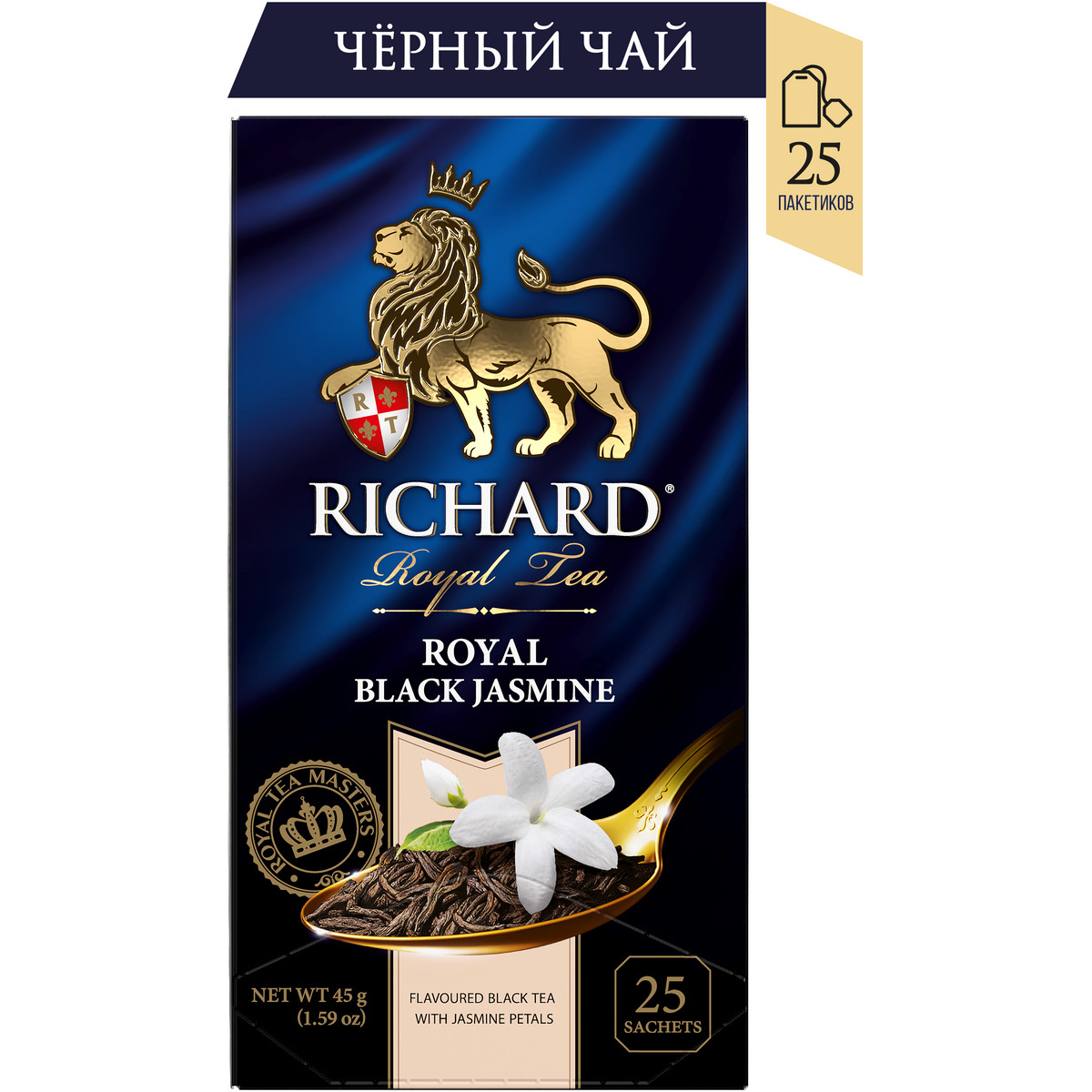 Чай черный Richard Royal Black Jasmine ароматизированный 25 пакетиков - фото 2