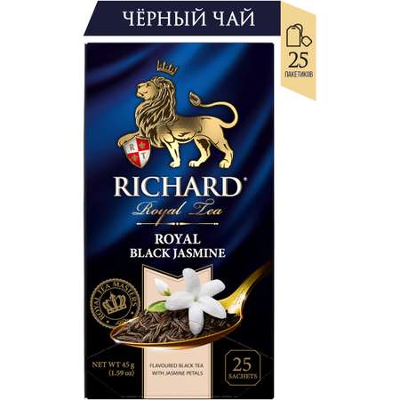 Чай черный Richard Royal Black Jasmine ароматизированный 25 пакетиков