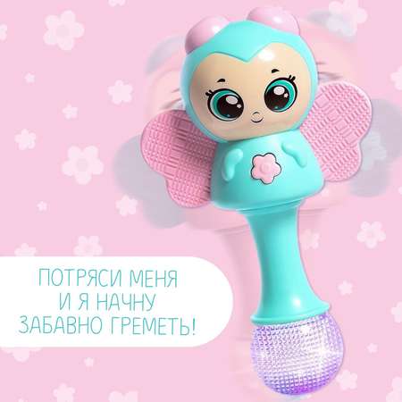 Музыкальная игрушка Zabiaka «Милый малыш» русская озвучка свет цвет голубой