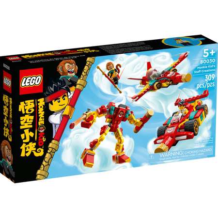 Конструктор LEGO Monkie Kid Творения посоха Манки Кида 80030