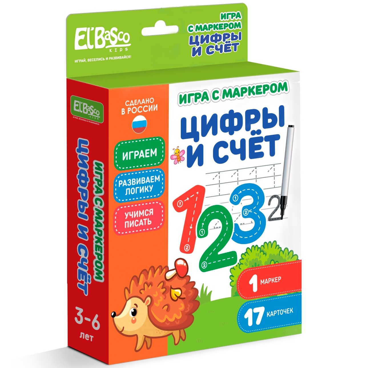 Игры с маркером El BascoKids Цифры набор карточек Счет - фото 1