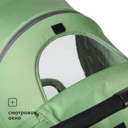 Коляска прогулочная Babyton Active Green