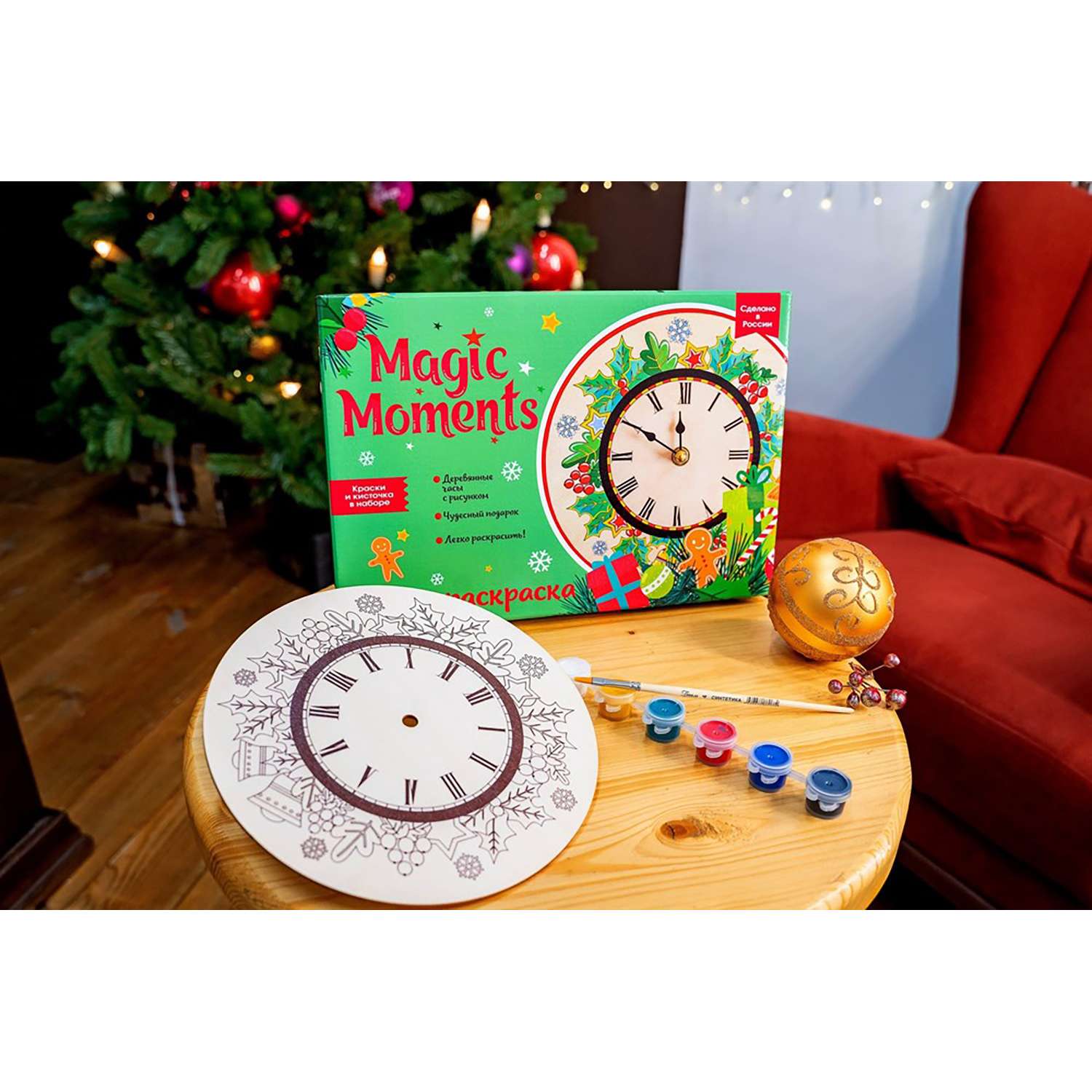 Часы-раскраска Magic Moments Новогодний набор для росписи - фото 8