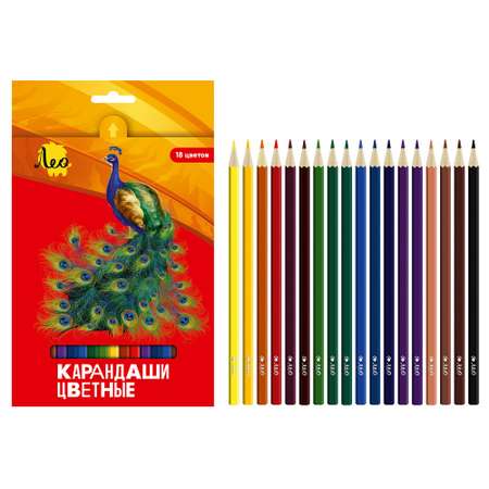 Цветные карандаши Лео «Ярко» LBSCP-18 заточенный 18 цв. .
