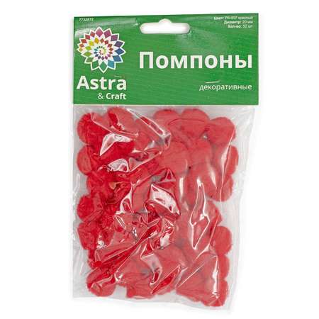 Набор для творчества Astra Craft