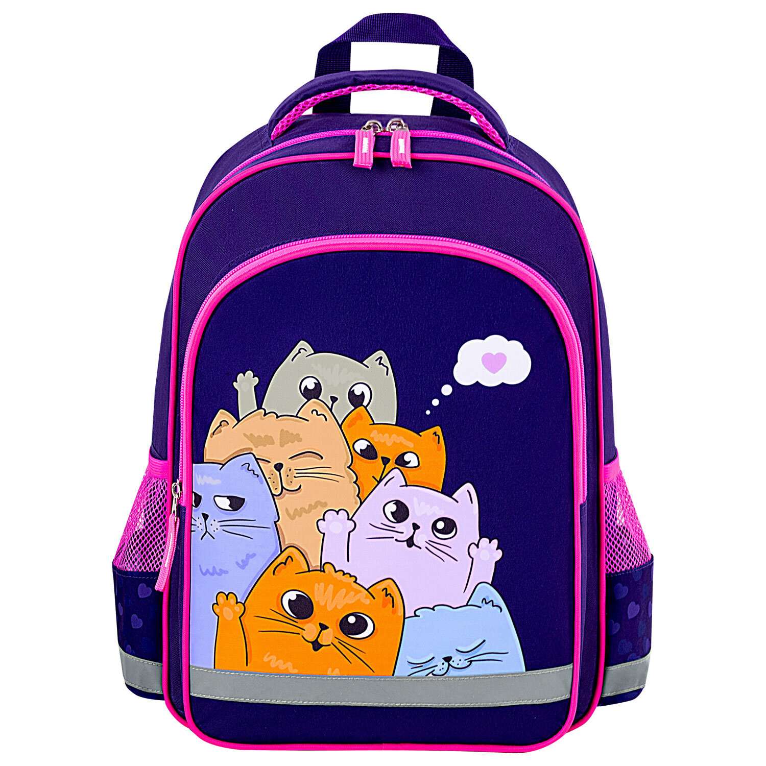 Рюкзак школьный Пифагор для девочки детский в 1 класс - фото 1