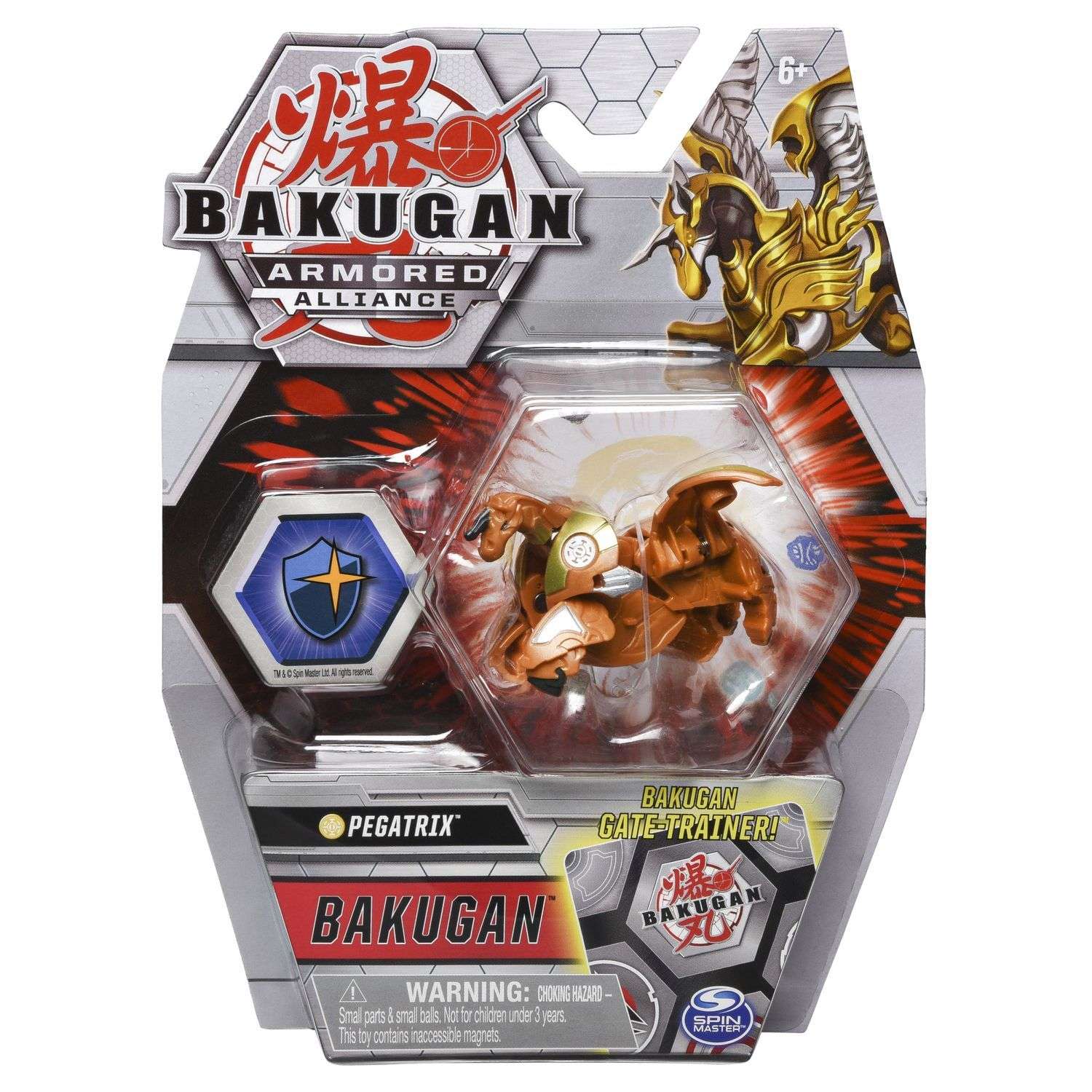 Фигурка-трансформер Bakugan S2 PegatrixV2Gold 6055868/20124291 - фото 2