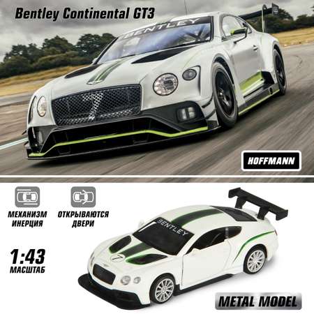 Машинка HOFFMANN 1:43 Bentley Continental GT3 металлическая инерционная