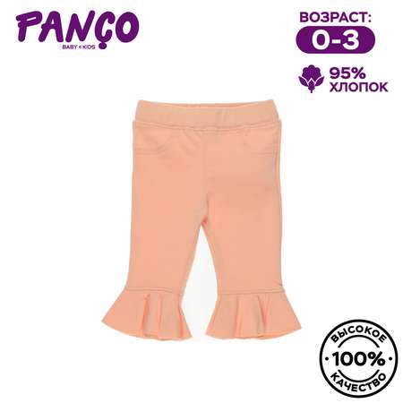 Легинсы PANCO