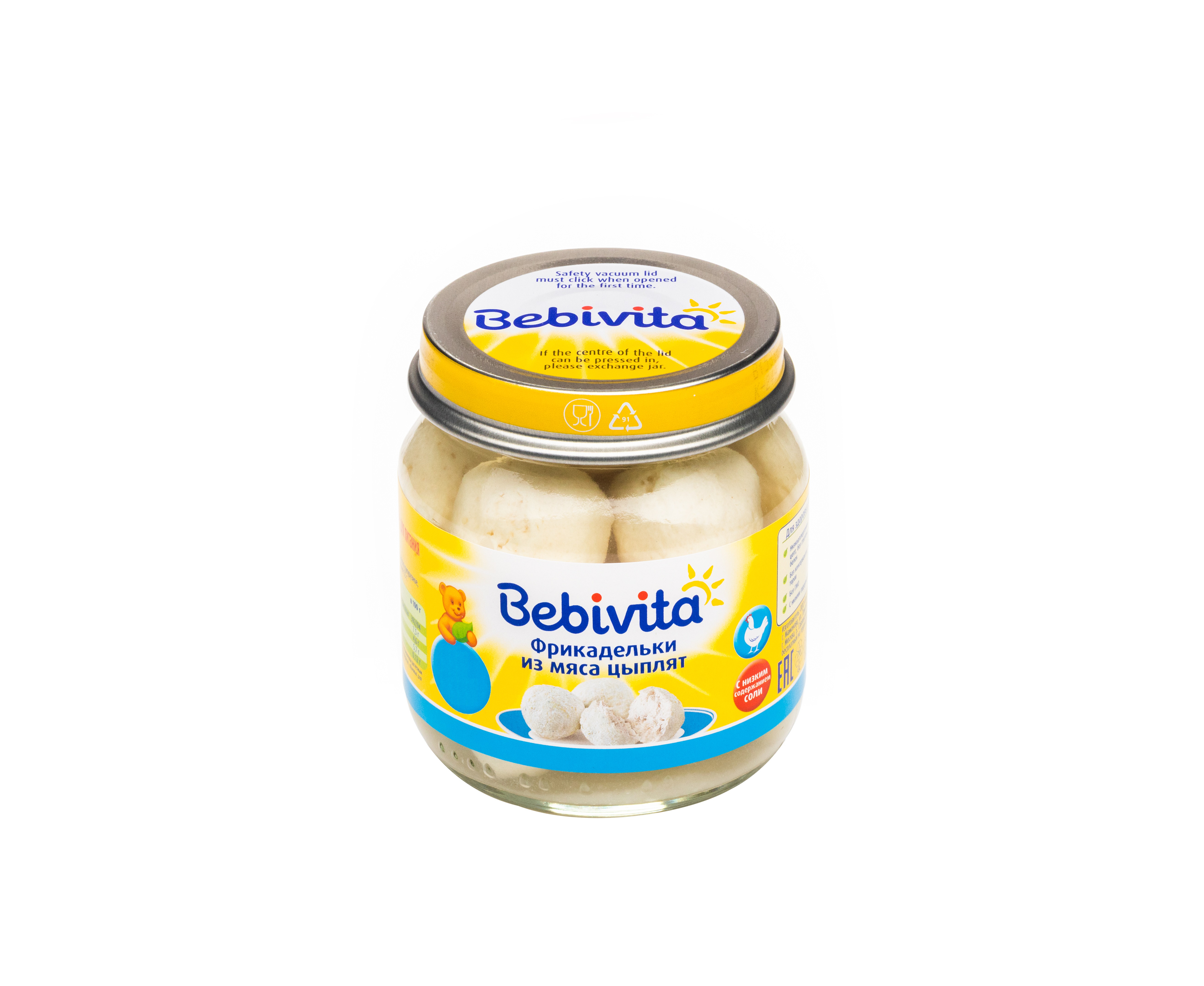 Фрикадельки Bebivita из мяса цыплят 100г с 12месяцев - фото 1