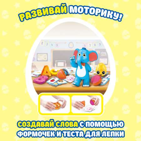 Игрушка Zuru Eggywawa School в непрозрачной упаковке (Сюрприз) 15103