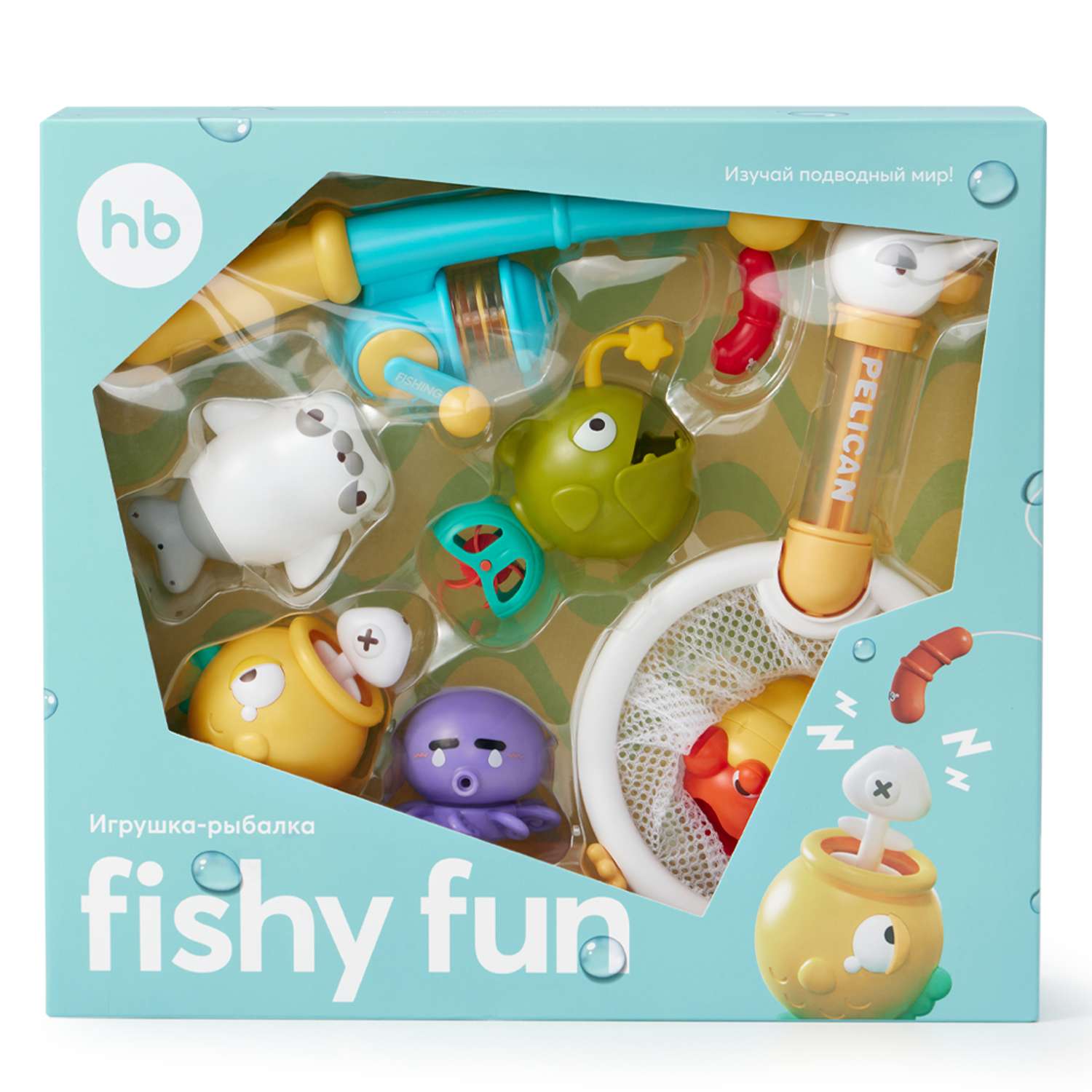 Игрушка Happy Baby Fishy Fun 331938 - фото 11