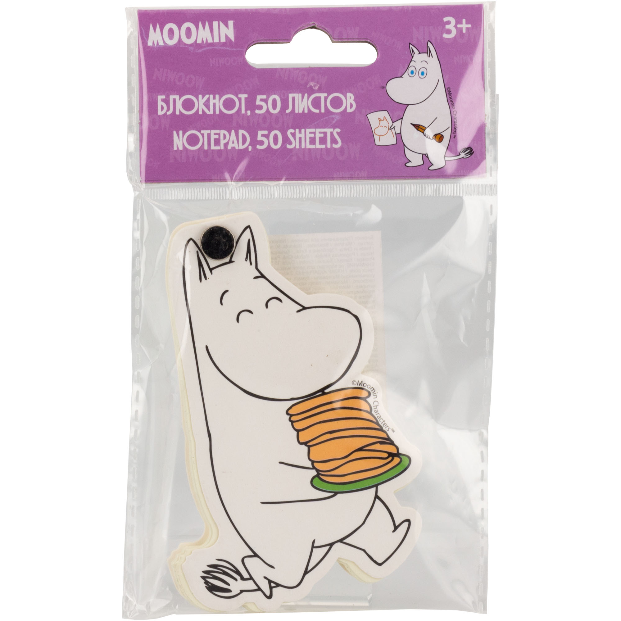 Блокнот Moomin фигурный 50л MTIS-UA1-FNP-H1 - фото 6