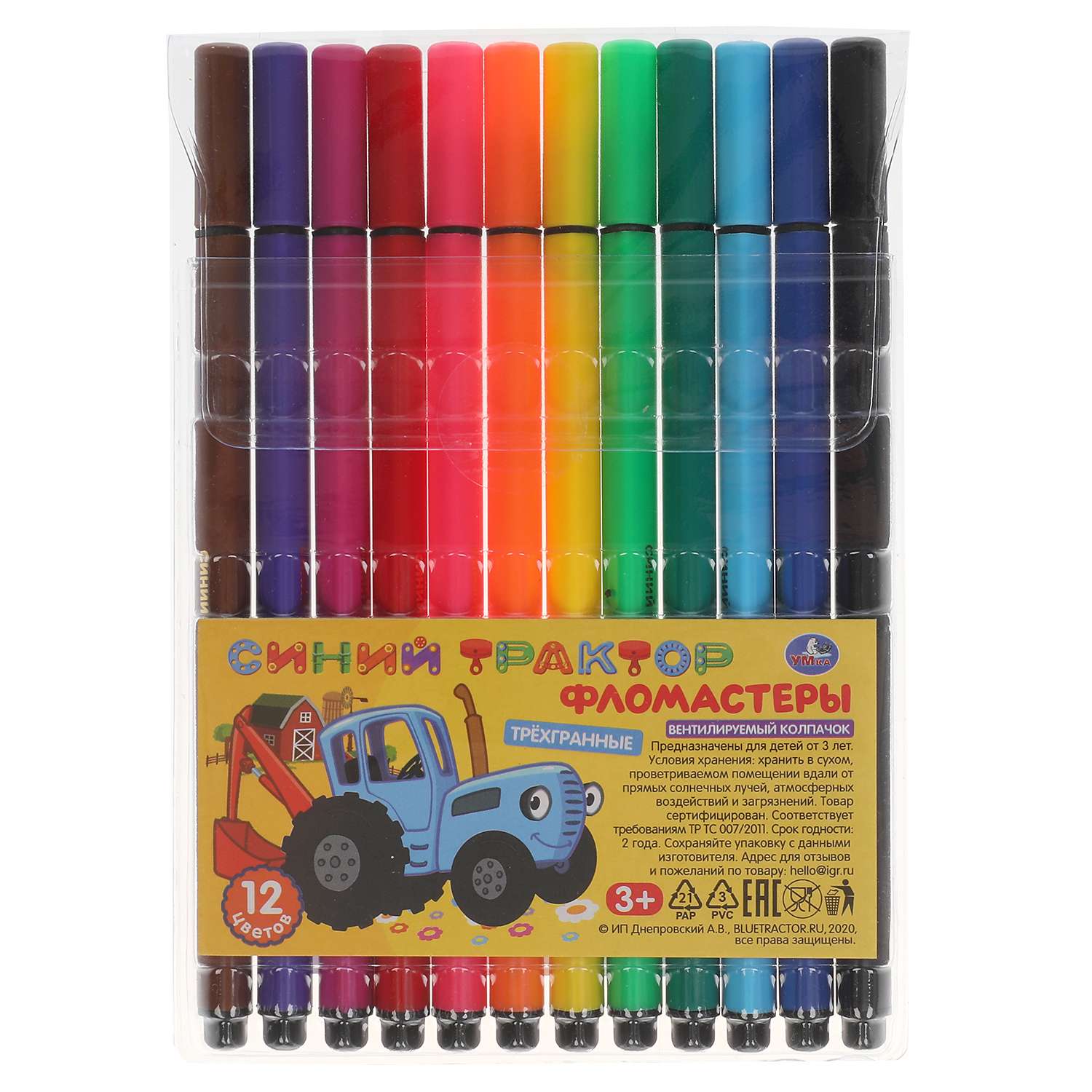 Фломастеры Умка Синий трактор 12 цветов трёхгранные 308520 - фото 1