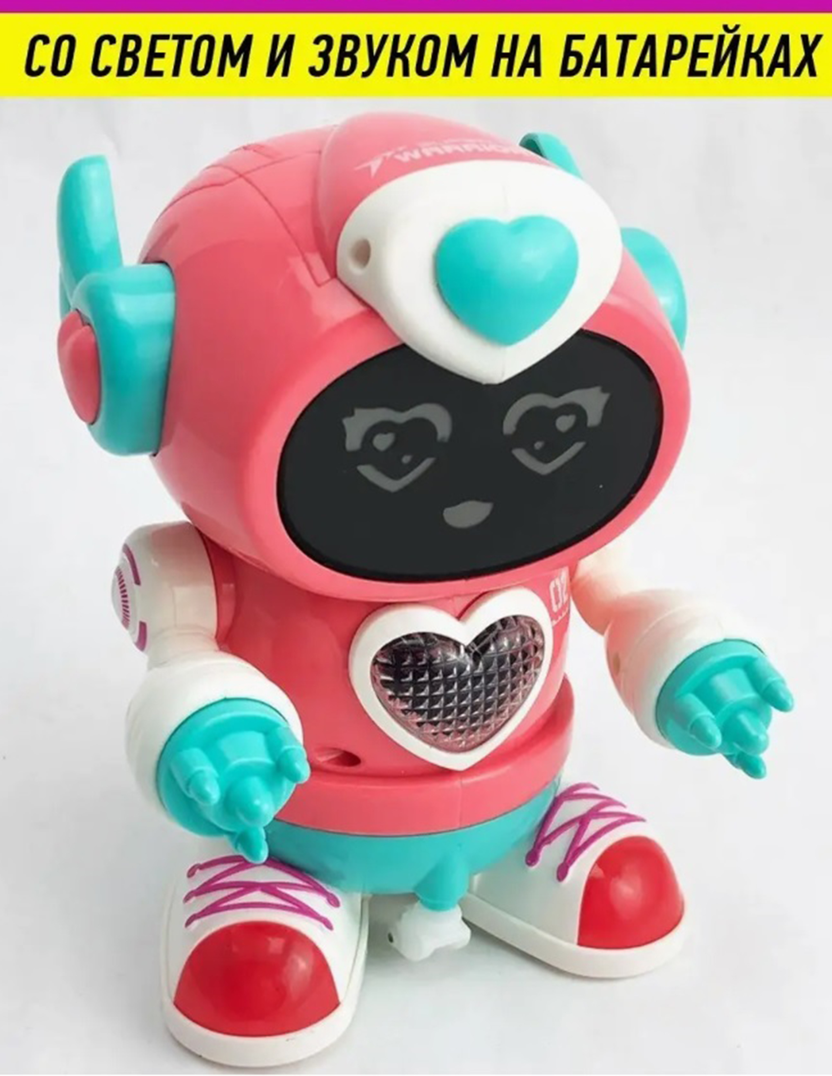 Робот интерактивная игрушка ТОТОША свет музыка Bot Robot Pioneer ROCK - фото 3