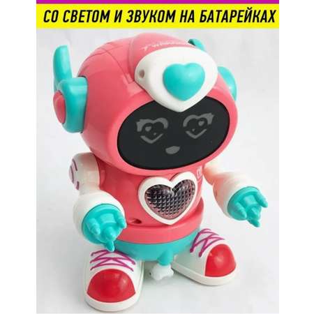 Робот интерактивная игрушка ТОТОША свет музыка Bot Robot Pioneer ROCK