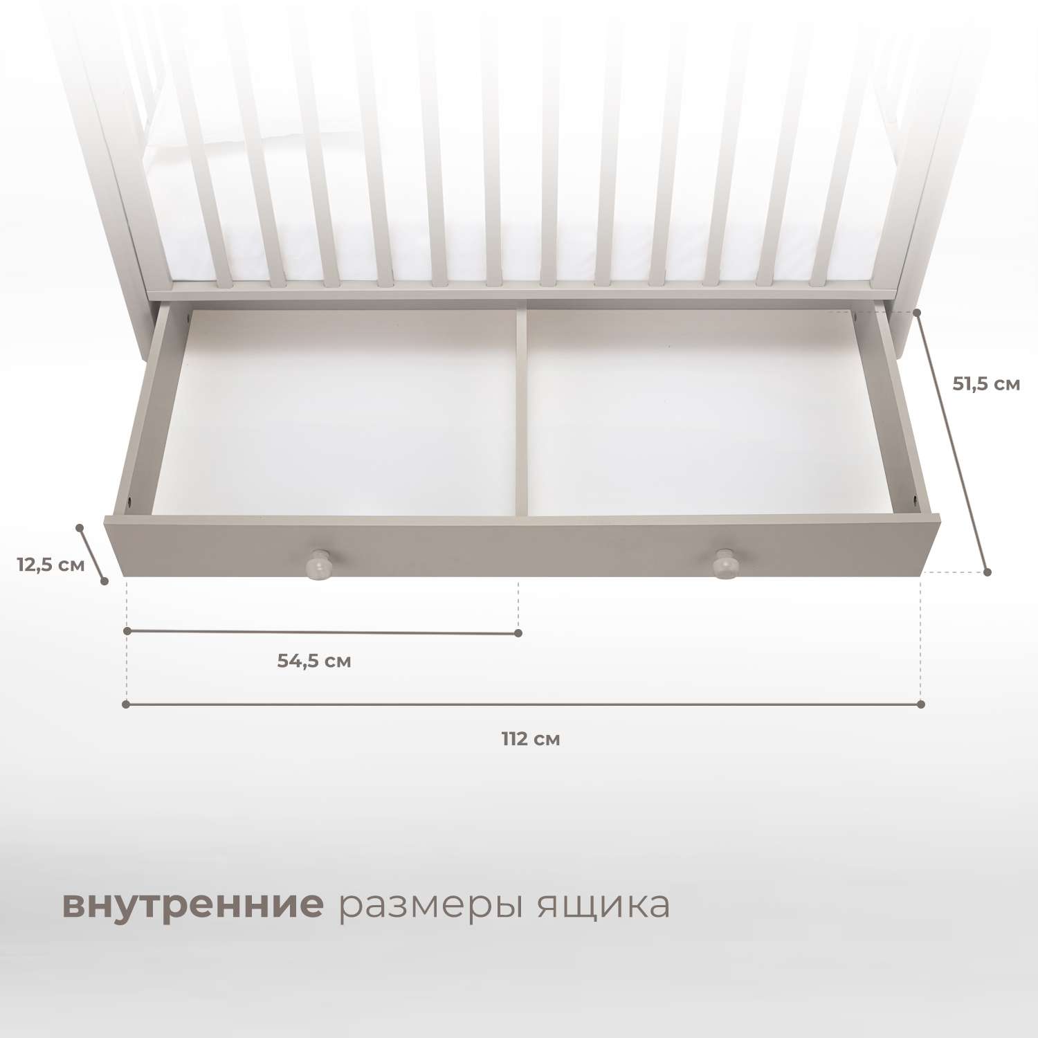 Кровать Nuovita Parte Swing поперечный маятник Муссон - фото 9