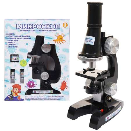 Игровой набор Junfa Микроскоп с аксессуарами