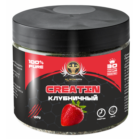 Креатин моногидрат порошок WowMan Creatine Strawberry WMNN1035 для энергии мышц и набора массы