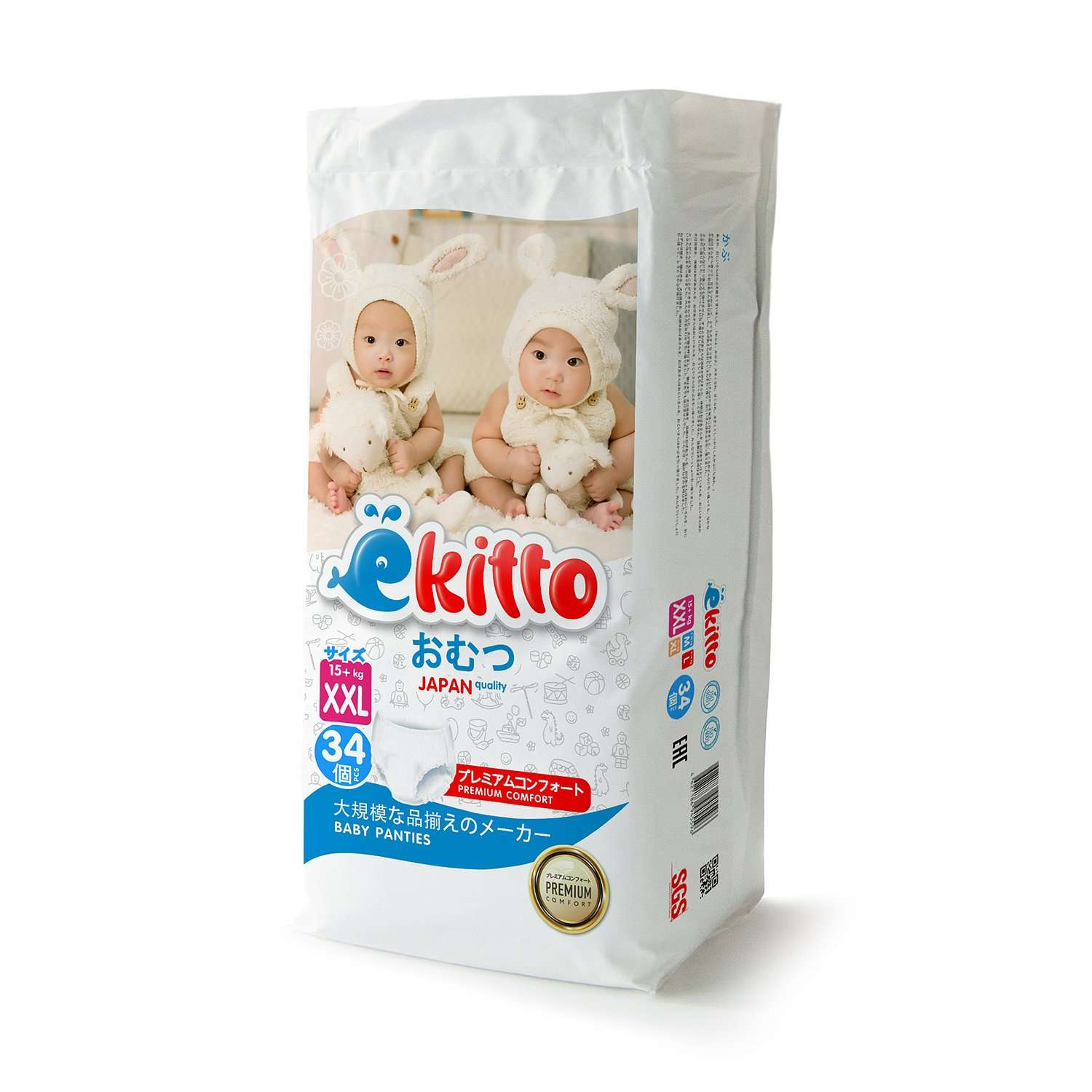 Трусики-подгузники Ekitto 6 размер XXL для детей весом 15-25 кг 34 шт - фото 1
