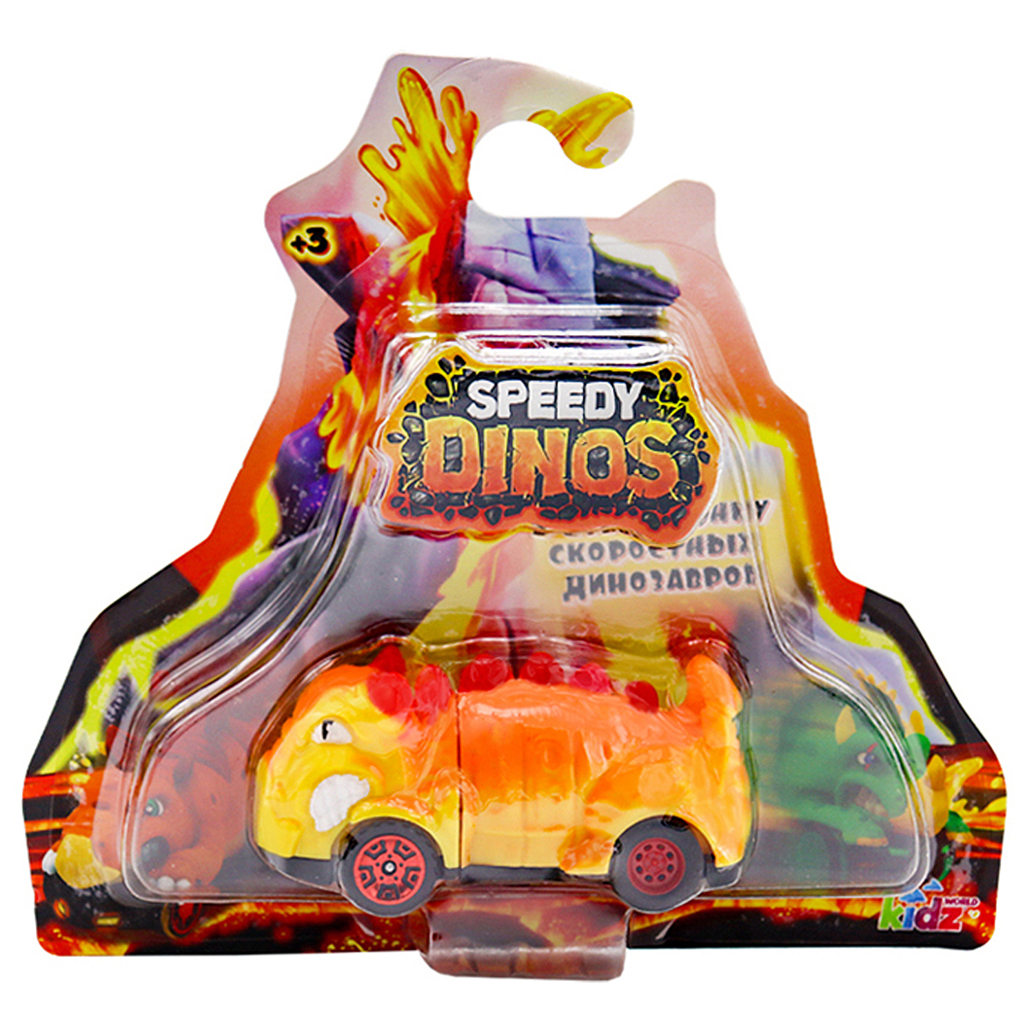 Автомобиль Speedy Dinos Скоростные динозавры желтый K02SPD001-1 - фото 2