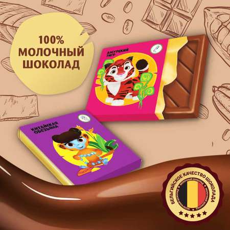 Шоколадная игра Chocobattle Лео и Тиг Прогулка по джунглям