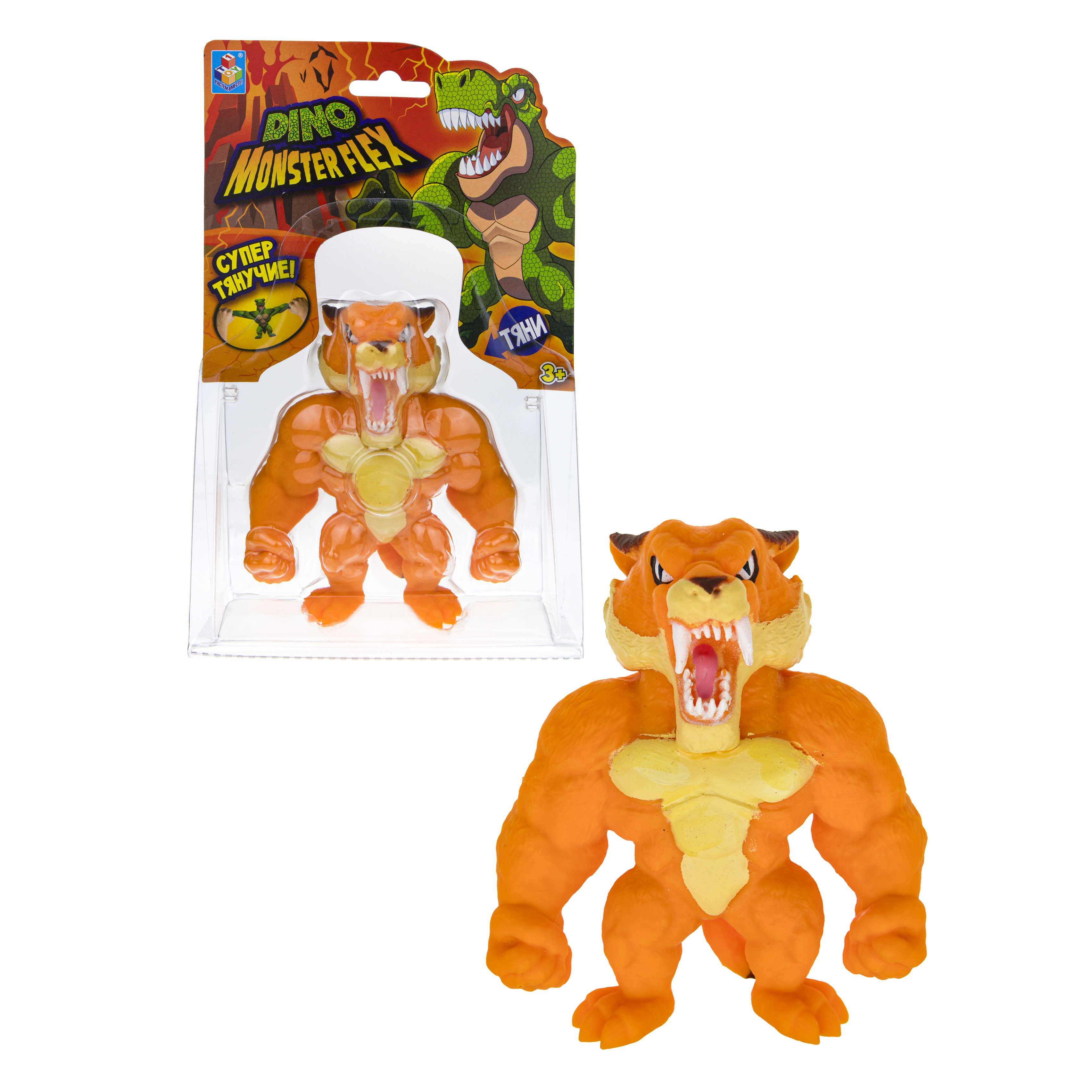 Игрушка-тягун 1Toy Monster Flex Dino Тигро Т22691-4 - фото 2