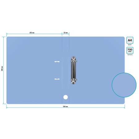 Папка на кольцах Бюрократ 2шт колец D-образные A4 32мм корешок пластик 0.7мм голубой топаз