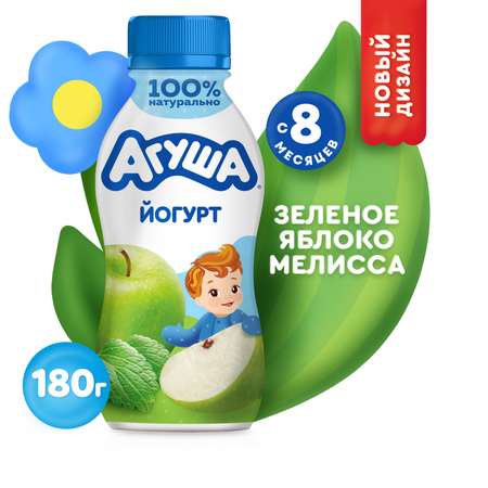 Йогурт питьевой Агуша 2.7% яблоко-мелисса 180г с 8месяцев