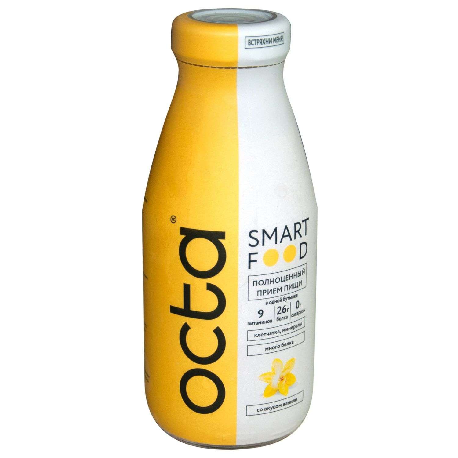 Напиток Octa питательный ваниль 330мл - фото 1