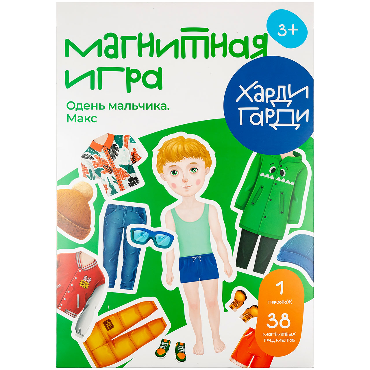 Магнитная игра Одень мальчика Макс