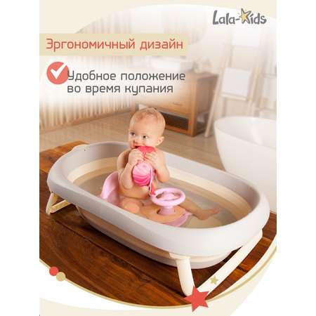 Стульчик для купания LaLa-Kids детский на присосках Машинка