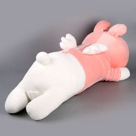 Мягкая игрушка Sima-Land подушка «Зайка» 65 см цвет персиковый