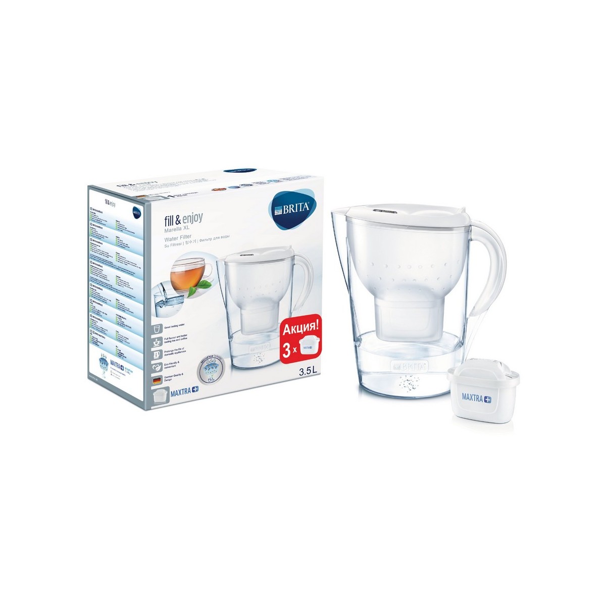 Фильтр-кувшин BRITA Marella XL ME4W 3MX+ белый 3.5л - фото 1