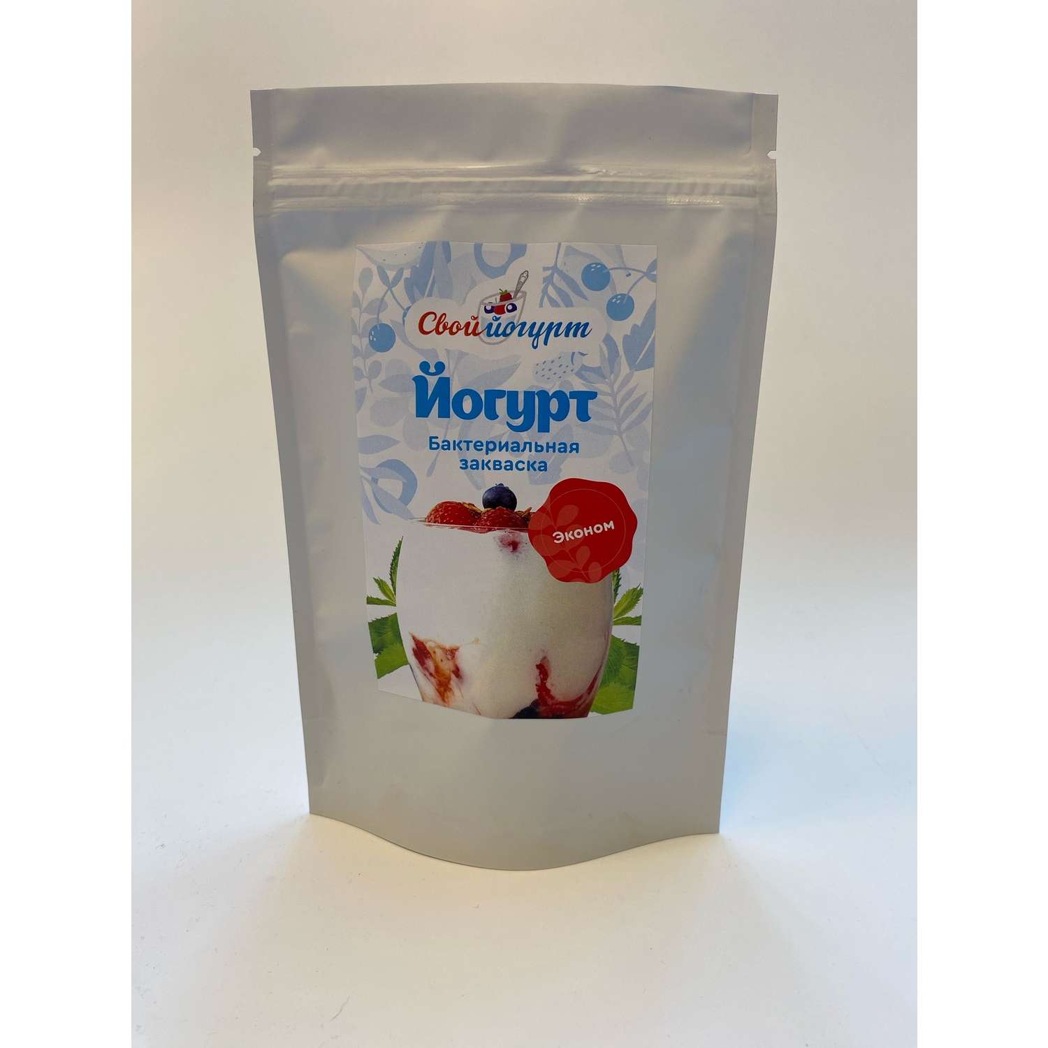 Закваска Свой йогурт Эконом 3 шт - фото 1
