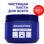 Универсальная чистящая паста BRANDFREE для уборки дома 500 г