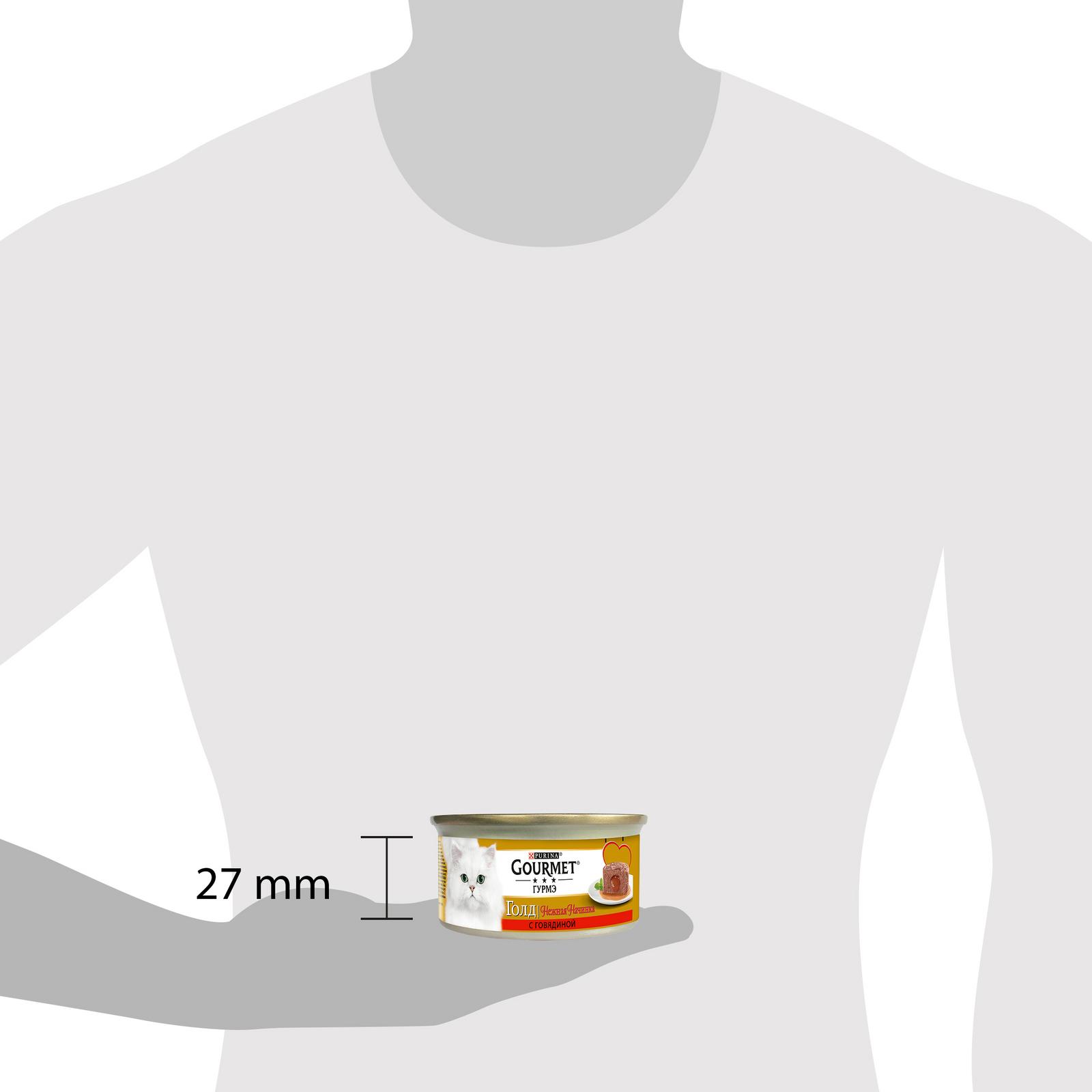 Корм влажный для кошек Гурмэ 85г Нежная начинка с говядиной консервированный - фото 9