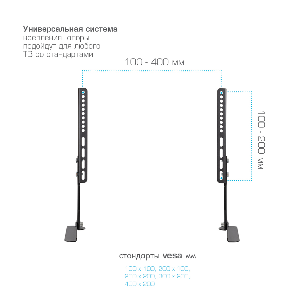 Кронштейн для телевизоров ABC Mount STAND-01 - фото 4