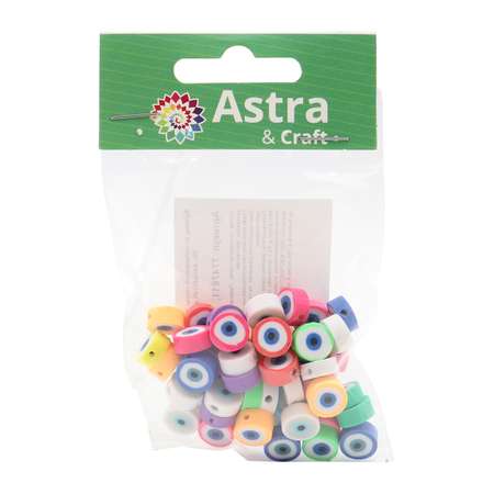 Набор для творчества Astra Craft бисер Бусины