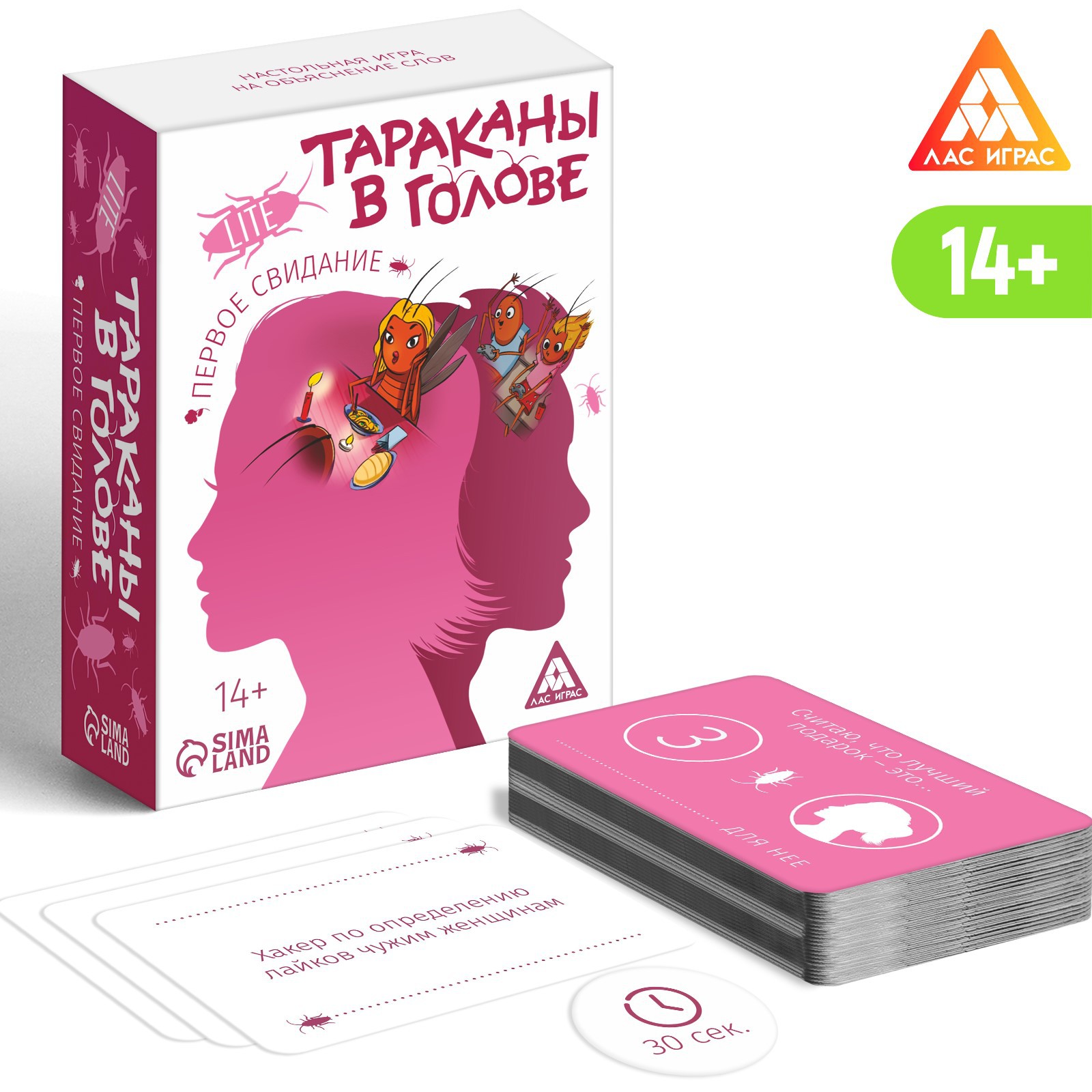 Настольная игра Лас Играс на объяснение слов «Тараканы в голове Первое  свидание» 126 карт 14+