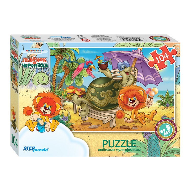 Пазл Step Puzzle Союзмульфильм 104 элемента в ассортименте 82025-82031 - фото 2