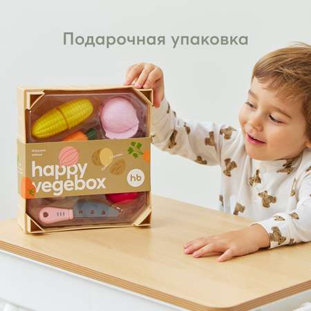 Овощи на липучках Happy Baby для детской игровой кухни