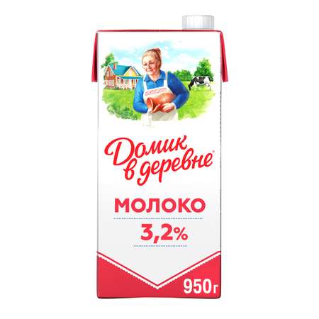 Молоко Домик в деревне питьевое ультрапастеризованное 3.2% 950г БЗМЖ