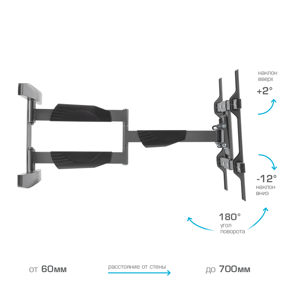 Кронштейн для телевизоров KROMAX ATLANTIS-60 - фото 6