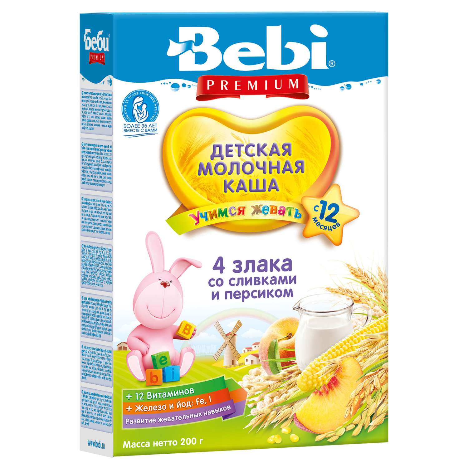 Каша Bebi Premium молочная 4 злака со сливками и персиком 200г с 12месяцев - фото 1