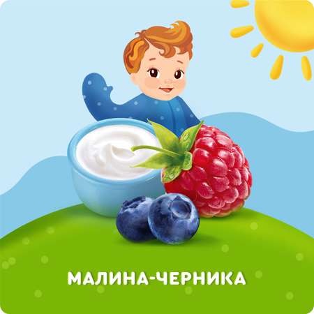 Творог Агуша черника-малина пауч 4.0% 80г с 6месяцев