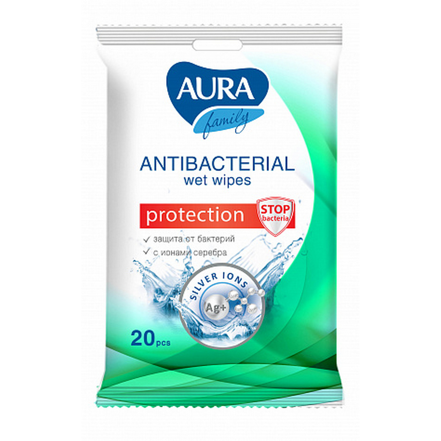 Влажные салфетки AURA Antibacterial Family с антибактериальным эффектом для всей семьи pocket-pack 20шт - фото 1