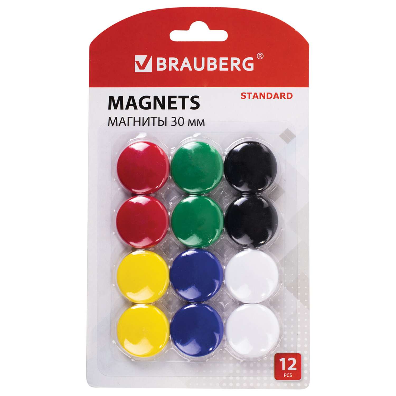 Магниты канцелярские Brauberg для магнитной доски набор 12 штук - фото 1