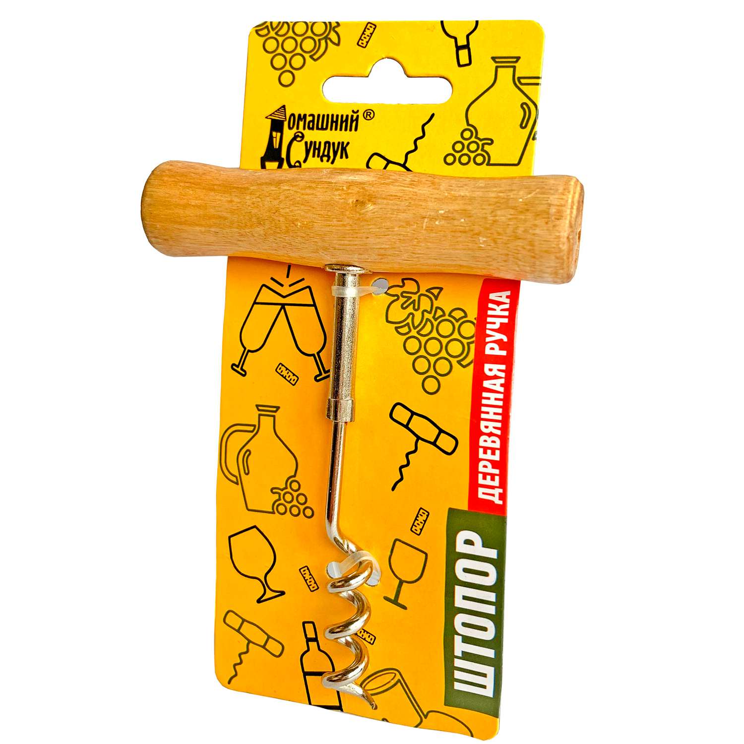 Штопор Домашний сундук деревянная ручка на блистере ДС-348 - фото 1