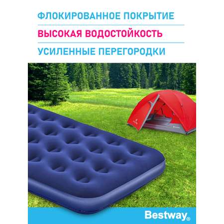 Матрас надувной флоковый Bestway Полутора местный Twin 188х99х22см